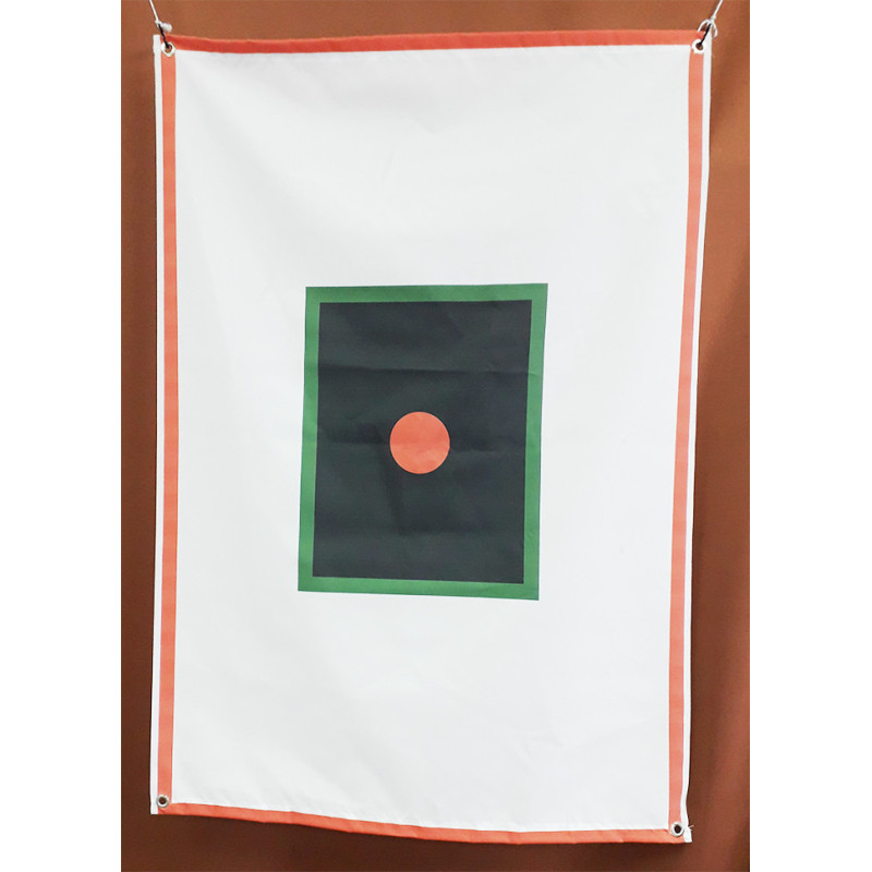 Target Banner